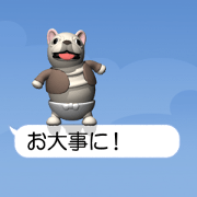 Cheerful french bulldog (Movie 03)