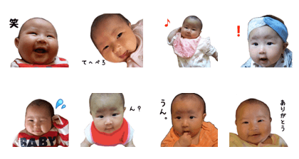 Realistic girl (Baby ver)