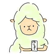 Alpaca sticker for RYO