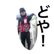 yasuhiro suisan 1