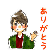 Yui and Taka stamp 1