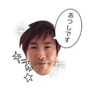 Atushi Japan nice guy