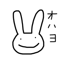 Simple Ilast Line Stickers Line Store