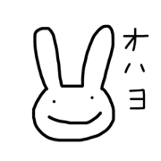 simple ilast