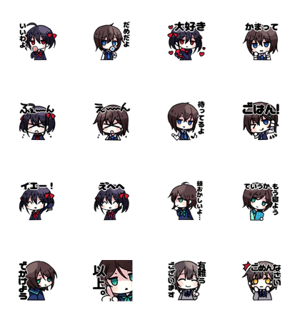 Mini Seifuku Girl Return