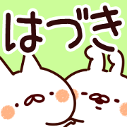 The Hazuki.