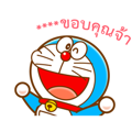 【泰文版】Doraemon Custom Stickers