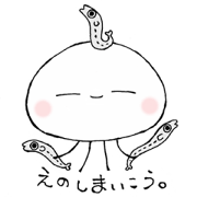 The Mild Jellyfish