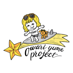 owari yume project