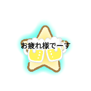 AyahaMashita_20210326130611