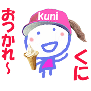 Sticker of Kunicyan