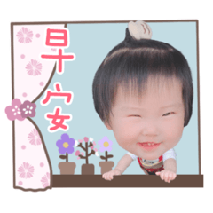 鈴鈴的生活