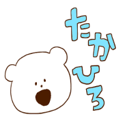 I love Takahiro !!