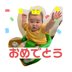 168 day