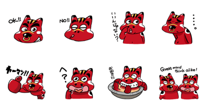 Twins Red cow Sticker