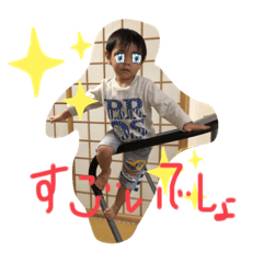 RIHO_20210326124530