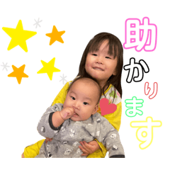 risa_20210326145959