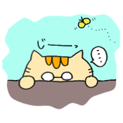 nihiki