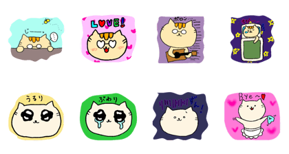 nihiki