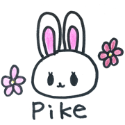 Pikechan