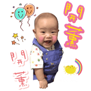 My name is weiwei