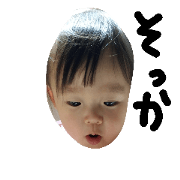 yuichang faces