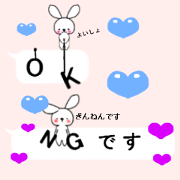 fluffy fluffy Sticker(n)