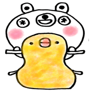 kasutakkuma 8