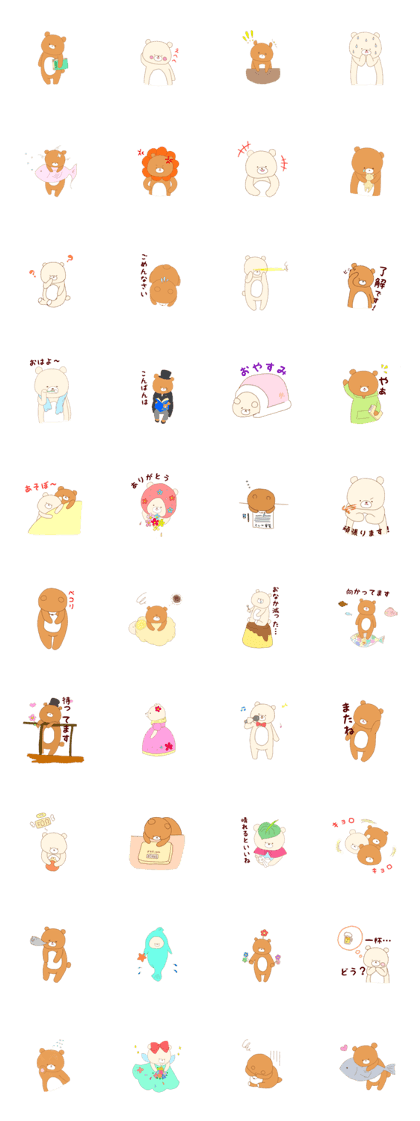 Bears live Life