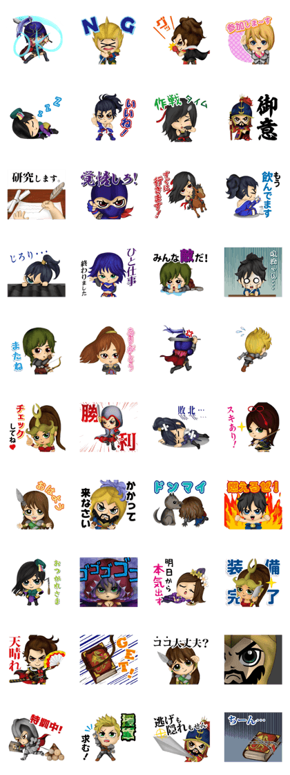 Kings of Sanctuary Sticker
