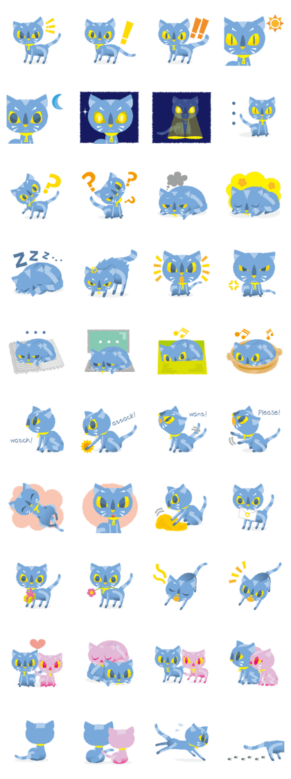 CAT Blue jersey
