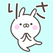 RISA's basic pack,cute rabbit