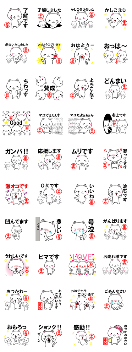 fcf cat part85