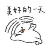 Daily Life of Ni 's Pets