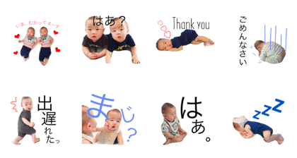 sakusei