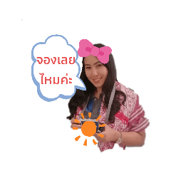 Hana_20210326104752