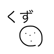 mens stamp5