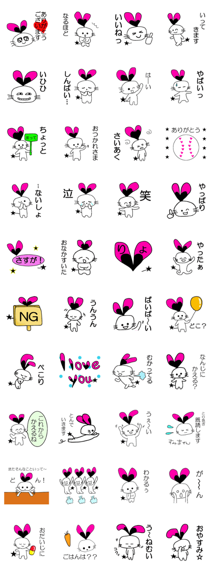 hearty bunny2
