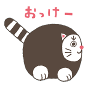 OMEN-NEKO