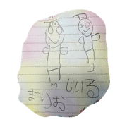 YASUKI STAMP 4