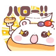 Pancake bear Easy-to-use greetingSticker