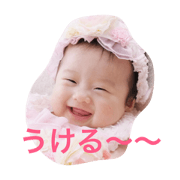 nanotan