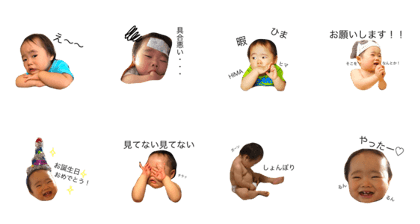 yuto's stamp3