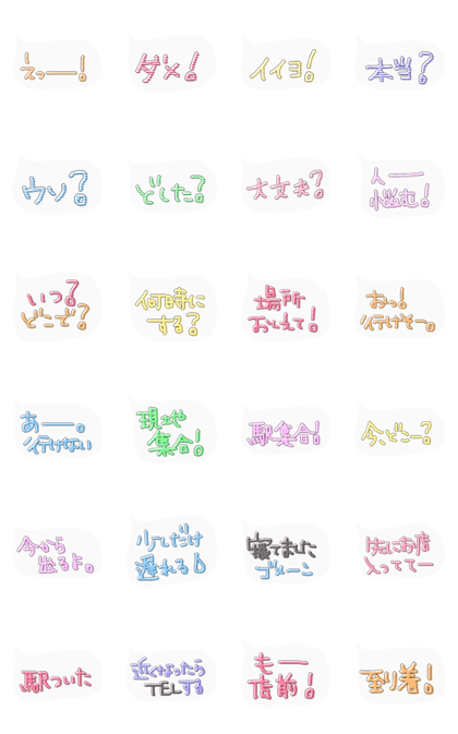Notice1