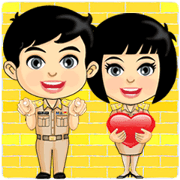 Num Fon & Kon Mek are Thai Officers V.4