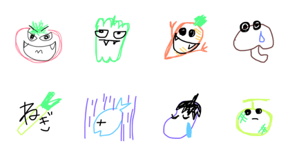 vegetable heart