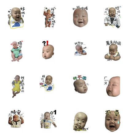 Rice balls Baby have something wanna say