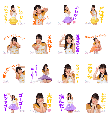 SPATIO's Sticker