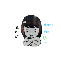Somsom_20210326105652
