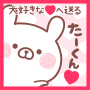 LOVE TAAKUN STICKER